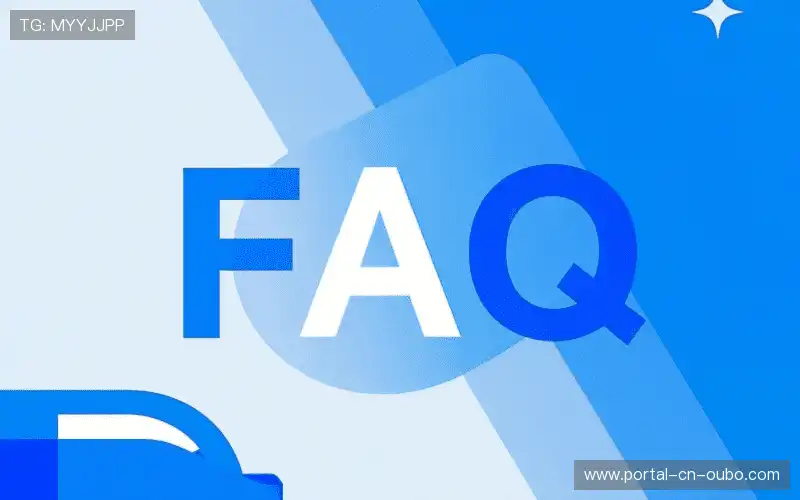 体育赛事直播多平台FAQ